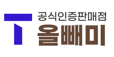 SK텔레콤 공식 인증 판매점 올빼미