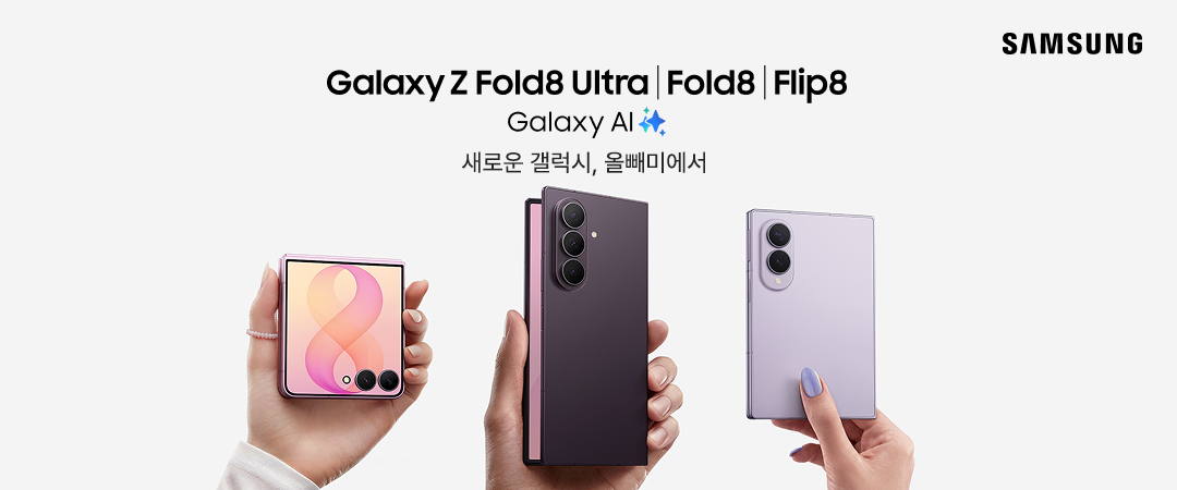 PC배너1