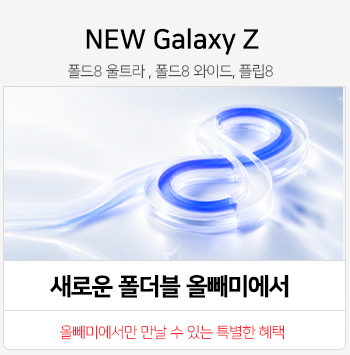 PC버전 상단 배너