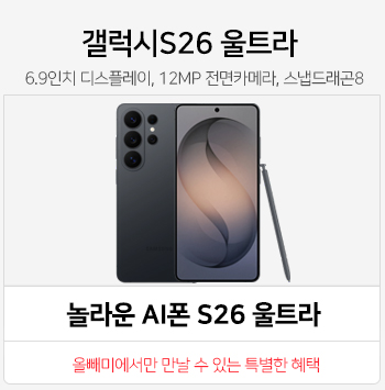PC버전 상단 배너
