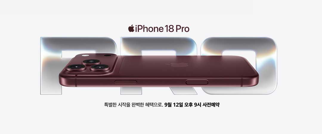 PC배너1